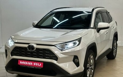 Toyota RAV4, 2020 год, 3 650 000 рублей, 1 фотография