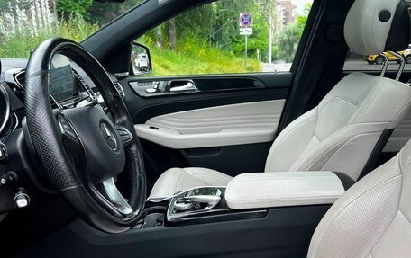 Mercedes-Benz GLE Coupe, 2017 год, 4 300 000 рублей, 8 фотография