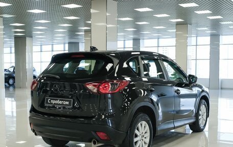 Mazda CX-5 II, 2013 год, 1 022 000 рублей, 2 фотография