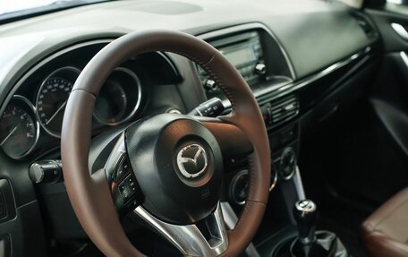 Mazda CX-5 II, 2013 год, 1 022 000 рублей, 9 фотография