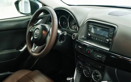 Mazda CX-5 II, 2013 год, 1 022 000 рублей, 12 фотография