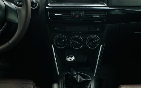 Mazda CX-5 II, 2013 год, 1 022 000 рублей, 14 фотография