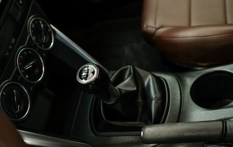 Mazda CX-5 II, 2013 год, 1 022 000 рублей, 15 фотография