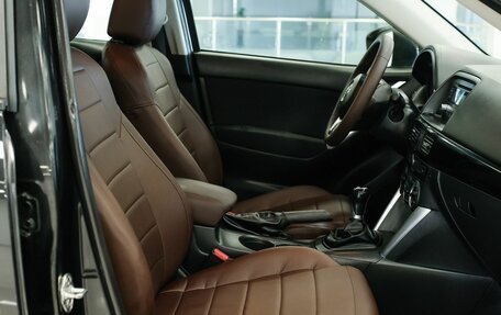 Mazda CX-5 II, 2013 год, 1 022 000 рублей, 16 фотография