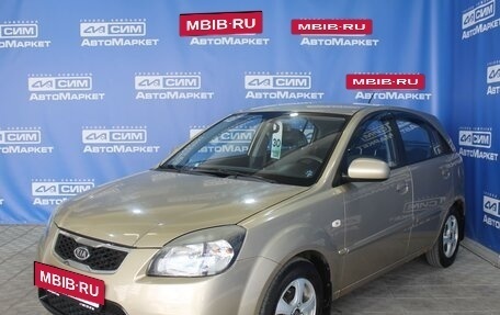KIA Rio II, 2010 год, 575 000 рублей, 2 фотография