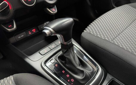 KIA Rio IV, 2020 год, 1 579 000 рублей, 15 фотография