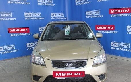 KIA Rio II, 2010 год, 575 000 рублей, 9 фотография