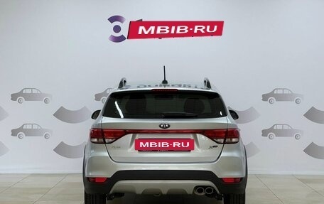 KIA Rio IV, 2020 год, 1 579 000 рублей, 5 фотография