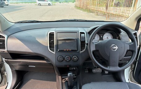 Nissan Wingroad III, 2016 год, 980 000 рублей, 16 фотография
