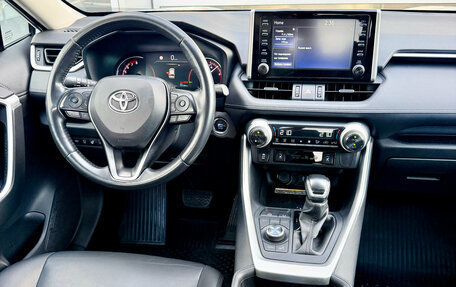 Toyota RAV4, 2020 год, 3 400 000 рублей, 14 фотография