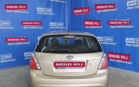 KIA Rio II, 2010 год, 575 000 рублей, 8 фотография