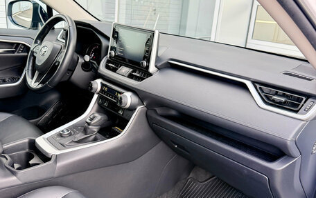 Toyota RAV4, 2020 год, 3 400 000 рублей, 15 фотография