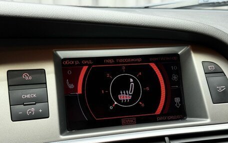 Audi A6 allroad, 2007 год, 1 299 000 рублей, 15 фотография