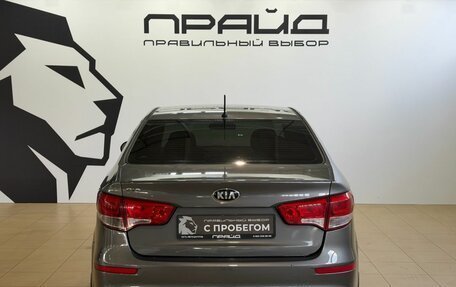 KIA Rio III рестайлинг, 2016 год, 1 199 900 рублей, 4 фотография