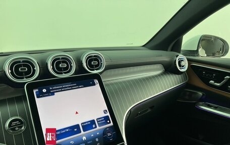 Mercedes-Benz GLC Coupe, 2026 год, 9 975 000 рублей, 9 фотография