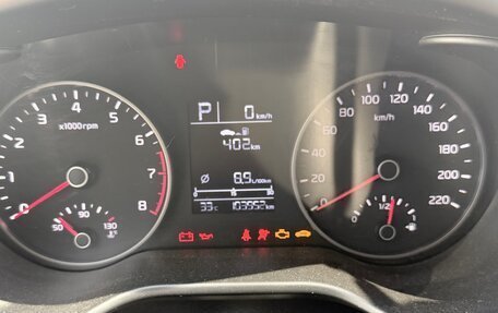 KIA Rio IV, 2018 год, 1 300 000 рублей, 6 фотография