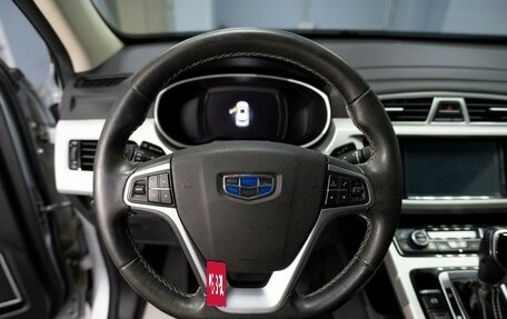 Geely Atlas I, 2021 год, 1 749 000 рублей, 11 фотография
