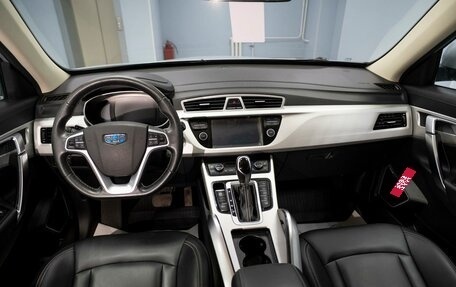 Geely Atlas I, 2021 год, 1 749 000 рублей, 10 фотография
