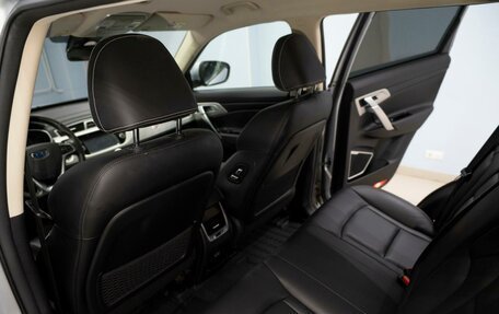 Geely Atlas I, 2021 год, 1 749 000 рублей, 15 фотография