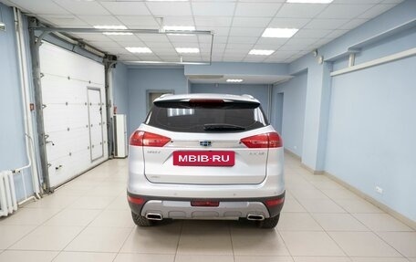 Geely Atlas I, 2021 год, 1 749 000 рублей, 7 фотография