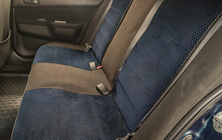 Mitsubishi Lancer IX, 2005 год, 519 000 рублей, 19 фотография