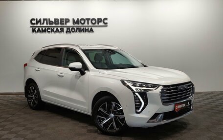 Haval Jolion, 2023 год, 1 760 000 рублей, 7 фотография