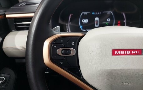Haval Jolion, 2023 год, 1 760 000 рублей, 15 фотография