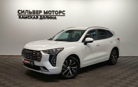 Haval Jolion, 2023 год, 1 760 000 рублей, 3 фотография