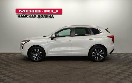 Haval Jolion, 2023 год, 1 760 000 рублей, 5 фотография