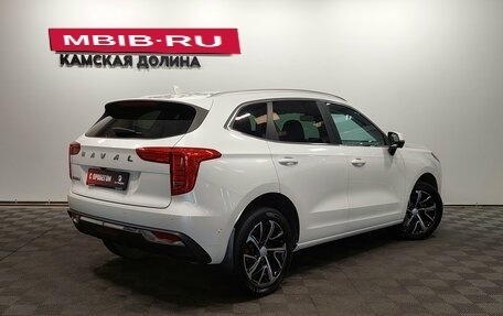 Haval Jolion, 2023 год, 1 760 000 рублей, 4 фотография