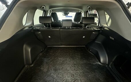 Toyota RAV4, 2020 год, 3 650 000 рублей, 19 фотография