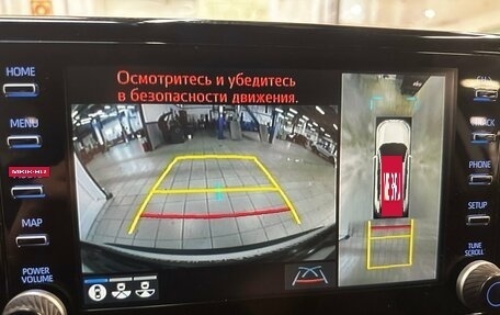 Toyota RAV4, 2020 год, 3 650 000 рублей, 8 фотография