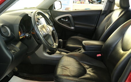 Toyota RAV4, 2007 год, 1 199 000 рублей, 8 фотография