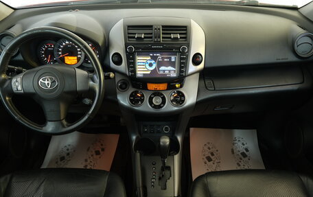 Toyota RAV4, 2007 год, 1 199 000 рублей, 13 фотография