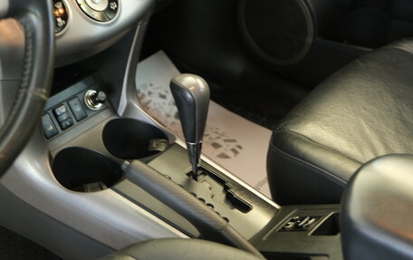 Toyota RAV4, 2007 год, 1 199 000 рублей, 15 фотография
