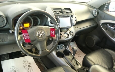 Toyota RAV4, 2007 год, 1 199 000 рублей, 10 фотография
