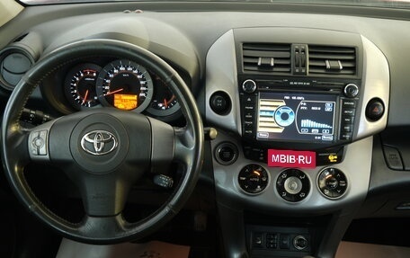 Toyota RAV4, 2007 год, 1 199 000 рублей, 11 фотография