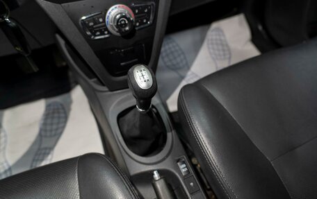 Lifan X50, 2016 год, 549 000 рублей, 12 фотография