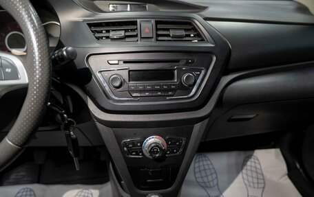 Lifan X50, 2016 год, 549 000 рублей, 11 фотография
