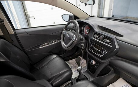 Lifan X50, 2016 год, 549 000 рублей, 13 фотография