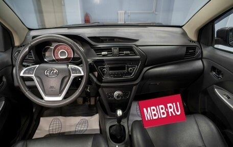 Lifan X50, 2016 год, 549 000 рублей, 9 фотография