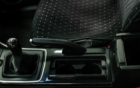 Mazda 6, 2008 год, 538 000 рублей, 17 фотография