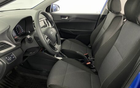 Hyundai Solaris II рестайлинг, 2021 год, 1 565 000 рублей, 12 фотография