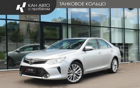 Toyota Camry, 2016 год, 1 930 000 рублей, 1 фотография