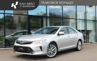 Toyota Camry, 2016 год, 1 930 000 рублей, 1 фотография