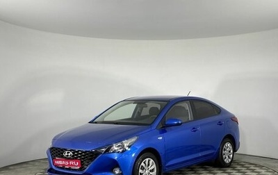 Hyundai Solaris II рестайлинг, 2021 год, 1 565 000 рублей, 1 фотография