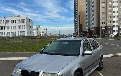 Skoda Octavia IV, 2006 год, 175 000 рублей, 1 фотография