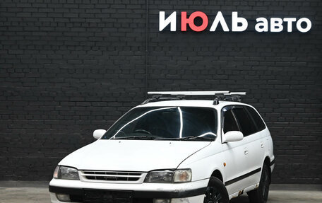 Toyota Caldina, 1995 год, 350 000 рублей, 1 фотография