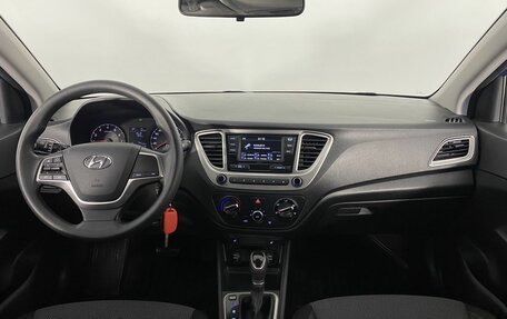 Hyundai Solaris II рестайлинг, 2021 год, 1 565 000 рублей, 16 фотография