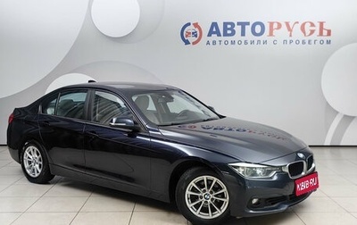 BMW 3 серия, 2016 год, 2 250 000 рублей, 1 фотография
